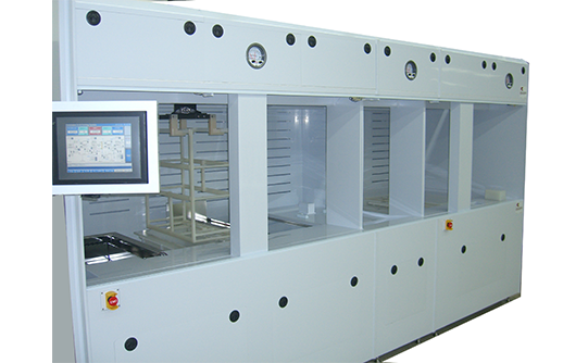 reliable-wafer-fabrication-equipment